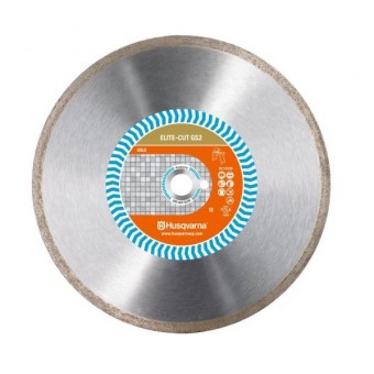 Алмазный диск  Husqvarna ELITE-CUT GS2 200Х25.4X7ММ