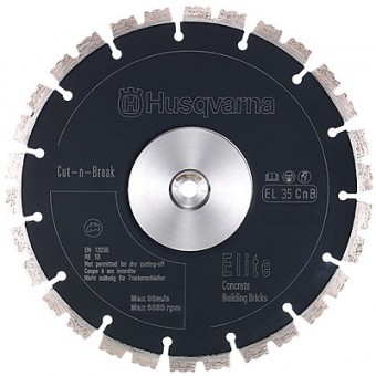 Набор алмазных дисков Husqvarna EL 10 Cut-n-Break 5748362-01