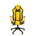 Кресло CHAIRMAN game 23 экопремиум серый/желтый