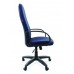 Кресло CHAIRMAN 279 JP15-5 черно-синий
