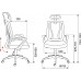 Кресло руководителя Бюрократ MC-W411-H, 26-28 черный TW-01 сиденье черный 26-28 сетка, ткань (пластик белый)