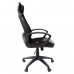 Кресло CHAIRMAN 840 черный пластик TW-01 черный