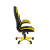 Кресло CHAIRMAN game 15 экопремиум черный/желтый