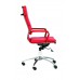 Кресло CHAIRMAN 750 красный н.м.