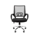 Кресло CHAIRMAN 696 TW серый хром
