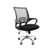 Кресло CHAIRMAN 696 TW серый хром