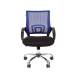 Кресло CHAIRMAN 696 TW синий хром