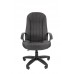 Кресло CHAIRMAN Стандарт СТ-85 ткань 15-13 серый