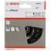 Bosch Чашечная щетка 100 мм, 0,5 мм, M14 (1608614011)