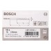 Bosch Свёрла по металлу HSS-R, DIN 338 2 x 24 x 49 мм (2607018402)