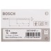 Bosch Свёрла по металлу HSS-R, DIN 338 2,8 x 33 x 61 мм (2607018407)