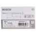 Bosch Свёрла по металлу HSS-R, DIN 338 4,2 x 43 x 75 мм (2607018417)