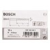 Bosch Свёрла по металлу HSS-R, DIN 338 4,5 x 47 x 80 мм (2607018419)