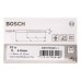 Bosch Свёрла по металлу HSS-R, DIN 338 4,8 x 52 x 86 мм (2607018420)