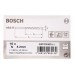 Bosch Свёрла по металлу HSS-R, DIN 338 5,2 x 52 x 86 мм (2607018423)