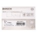 Bosch Свёрла по металлу HSS-R, DIN 338 7 x 69 x 109 мм (2607018429)
