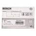 Bosch Свёрла по металлу HSS-R, DIN 338 7,5 x 69 x 109 мм (2607018430)