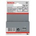 Bosch Плоская металлическая скоба, тип 57 10,6 x 1,25 x 10 мм (2609200231)