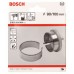 Bosch Набор из 2 пильных венцов 90, 100 мм (2608584064)