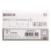 Bosch Свёрла по металлу HSS-R, DIN 338 6,2 x 63 x 101 мм (2608596586)