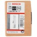 Bosch Пикообразное зубило SDS-max 280 мм (2608690130)