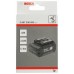 Bosch Вставной аккумулятор GBA 18 В 2,6 Ач M-C Standard Duty (SD), 2,6 Ah, Li-Ion (2607336092)