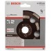 Bosch Алмазный чашечный шлифкруг Expert for Abrasive 125 x 22,23 x 4,5 мм (2608602553)