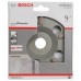 Bosch Алмазный чашечный шлифкруг Expert for Concrete Extra-Clean 125 x 22,23 x 4,5 мм (2608602554)