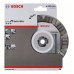 Bosch Алмазный отрезной круг Best for Concrete 125 x 22,23 x 2,2 x 12 мм (2608602652)