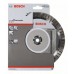 Bosch Алмазный отрезной круг Best for Concrete 180 x 22,23 x 2,4 x 12 мм (2608602654)