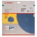 Bosch Пильный диск Expert for Wood 254 x 30 x 2,4 мм, 60 (2608642530)