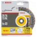 Bosch Алмазный отрезной круг Best for Universal 125 x 22,23 x 2,2 x 12 мм (2608603630)