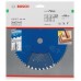 Bosch Пильный диск Expert for Wood 190 x 30 x 2,6 мм, 40 (2608644048)