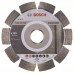 Алмазный отрезной круг Expert for Concrete 125 x 22,23 x 2,2 x 12 mm