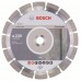 Алмазный отрезной круг Expert for Concrete 230 x 22,23 x 2,4 x 12 mm