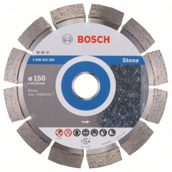 Алмазный отрезной круг Expert for Stone 150 x 22,23 x 2,4 x 12 mm