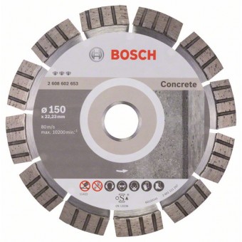 Bosch Алмазный отрезной круг Best for Concrete 150 x 22,23 x 2,4 x 12 мм (2608602653)