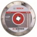 Bosch Алмазный отрезной круг Best for Marble 230 x 22,23 x 2,2 x 3 мм (2608602693)