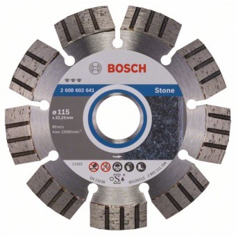 Bosch Алмазный отрезной круг Best for Stone 115 x 22,23 x 2,2 x 12 мм (2608602641)