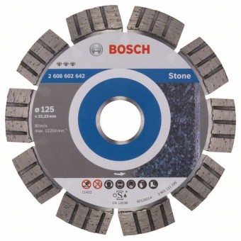 Bosch Алмазный отрезной круг Best for Stone 125 x 22,23 x 2,2 x 12 мм (2608602642)