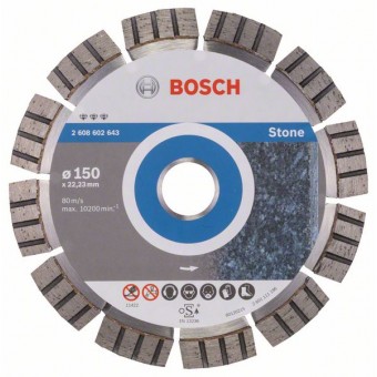 Bosch Алмазный отрезной круг Best for Stone 150 x 22,23 x 2,4 x 12 мм (2608602643)