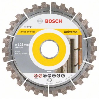 Bosch Алмазный отрезной круг Best for Universal 125 x 22,23 x 2,2 x 12 мм (2608603630)
