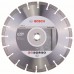 Bosch Алмазный отрезной круг Expert for Concrete 300 x 22,23 x 2,8 x 12 мм (2608602694)