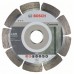 Bosch Алмазный отрезной круг Standard for Concrete 125 x 22,23 x 1,6 x 10 мм (2608603240)