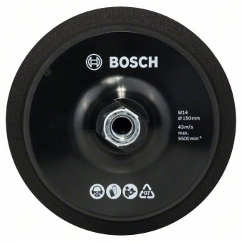 Bosch Опорная тарелка M 14, 150 мм, на липучке M 14, 150 мм (2608612027)
