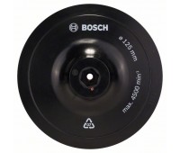 Bosch Опорная тарелка на липучке 125 мм, 8 мм (1609200154)