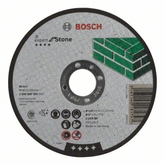 Bosch Отрезной круг, прямой, Expert for Stone C 24 R BF, 125 мм, 2,5 мм (2608600385)