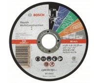 Bosch Отрезной круг, прямой, Rapido Multi Construction ACS 46 V BF, 125 мм, 1,6 мм (2608602383)