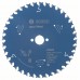 Bosch Пильный диск Expert for Wood 165 x 20 x 2,6 мм, 36 (2608644023)