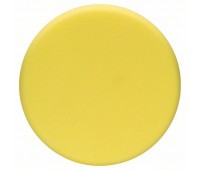 Bosch Полировальный круг из пенопласта, жесткий (цвет желтый), 170 мм, 170 мм (2608612023)